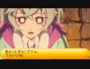 フィーリア王女とふたりはプリキュアSplash☆Star～1280