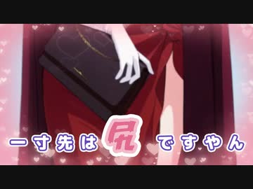 【ブルアカ】アル・カヨコ（ドレス）を引くだけの動画【ガチャ】