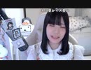 【贅肉ちゃん】つりっくまパーカー届いた…！！！。2024年2月16日