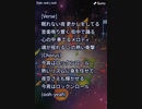 音楽作ってみた♯∞