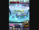 ヒョーザーン【最高MAX99枚BET】