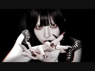 みなごろし - なきそ 踊ってみた / めーとる［オリジナル振付］