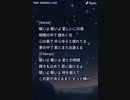 音楽作ってみた♯∞