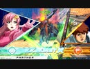 EXVS2OB　02.25　弱機体プラマ　その3