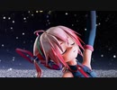 【Synthesizer V 重音テト】に「晴る」を歌わせてみた【MMD】【カバー】