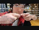 【うまごん】母馬が帰るまでの枠。2024年2月13日