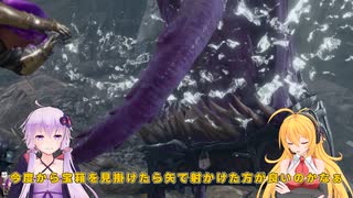 【Baldur'sGate3】弦巻マキはゆかりんとダンジョンズ&ドラゴンズみたいな地底世界を冒険するpart45【VOICEROID実況】
