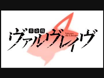 ホモと見る皆からカツアゲしたアニメOP集.sloks