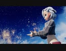 【Synthesizer V Ayame】に「晴る」を歌わせてみた【MMD】【カバー】
