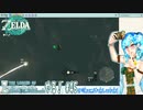 【実況】ゼルダの伝説TotKやる！【45】