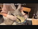 【小幡友美】小幡友美の放送　【お菓子つくり】バレンタイン企画チョコつくり2。2024年2月12日