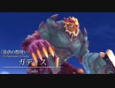 実況プレイ「イース セルセタの樹海」part.56