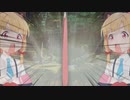 柱のモモイ
