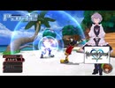 オリキャラのメイドさんとKINGDOM HEARTSの世界を実況してみる　Part2