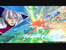 EXVS2OB　02.25　弱機体プラマ　その4