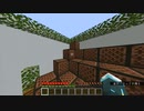Minecraft ポケモンセンター