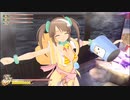 【リクエスト】美野里が3姉妹にボコられるだけ【閃乱カグラEV】【リョナ】