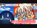 龍人さん20240225（第10回すきまリーグ）