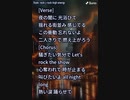 音楽作ってみた♯∞