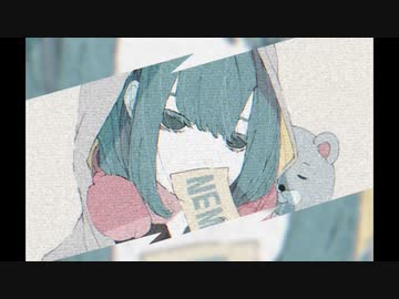 只今制作中