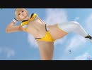 【DOAXVV】 ゆきの　ドルウェブ・入華ユニフォーム　超ズームアップ　イラストポーズ・ガンナー