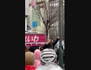 ホモと見るDJと化した山本太郎