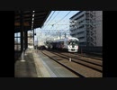 2024/02/24(土)写真撮影