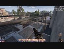 【ゆっくり実況】気分で生きる7days二十四日目【7 Days to Die】
