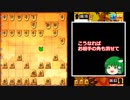 あのエフェクトに出会いたい＿１４