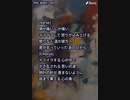 音楽作ってみた♯∞