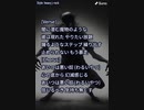 音楽作ってみた♯∞