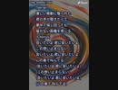 音楽作ってみた♯∞