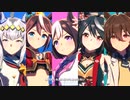 U.M.A.NEW WORLD!!