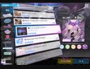 《シャニソン》ハナムケのハナタバ MASTER28 AP(判定強化有り)
