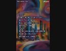 音楽作ってみた♯∞