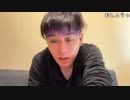 【おしょう】リスナーさんからプレゼントきた。2024年2月18日