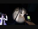 【Phasmophobia】写真家トバリ　その2【夜語トバリ】
