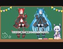 【3分沼落ち動画投稿祭】3分でアルビィ紹介してみた【VOICEVOX】