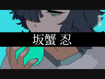 なんか嫌なこと言ってくる転生林檎