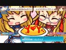 Chromiumさん20240225（第10回すきまリーグ）