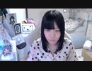 【贅肉ちゃん】三連休今年多くていいね【トレバイベ参加中】。2024年2月22日