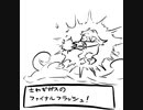 リル＆さわ雑談部''''「平日も休日も睡眠時間そんなに変わってない説」