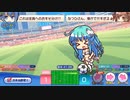 すしてんさん20240225（第10回すきまリーグ）