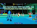 【Sonic Speed Simulator #003】　Cyber Station Zone - Charming Sparks Event (Offical Server Edition)