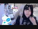 【贅肉ちゃん】昨日のエラー分返ってきたぜふっほほ【トレバイベ参加中】。2024年2月21日