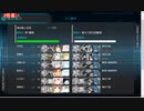 【艦これ】2024年バレンタイン任務攻略3-2 S勝利【新任提督縛り】