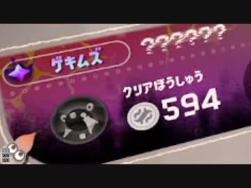 【日刊サイダー】今日はどこまでいけるかな？　#3_(:3 」∠)_【Vtuber女性実況】
