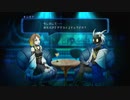 【体験版】【BAR ステラアビス】散りゆく星と月に乾杯を。~中編～　※序盤ネタバレあり　