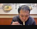 【イノシシ】ニコ生の皆様ーこんばんはーデータ見たけど残業辞めておくわ！。2024年2月23日
