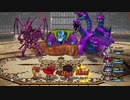 305ミリ知り尽くした『DQ10オフラインver2』を実況プレイ